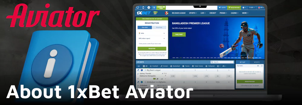 Information About 1xbet Aviator in India